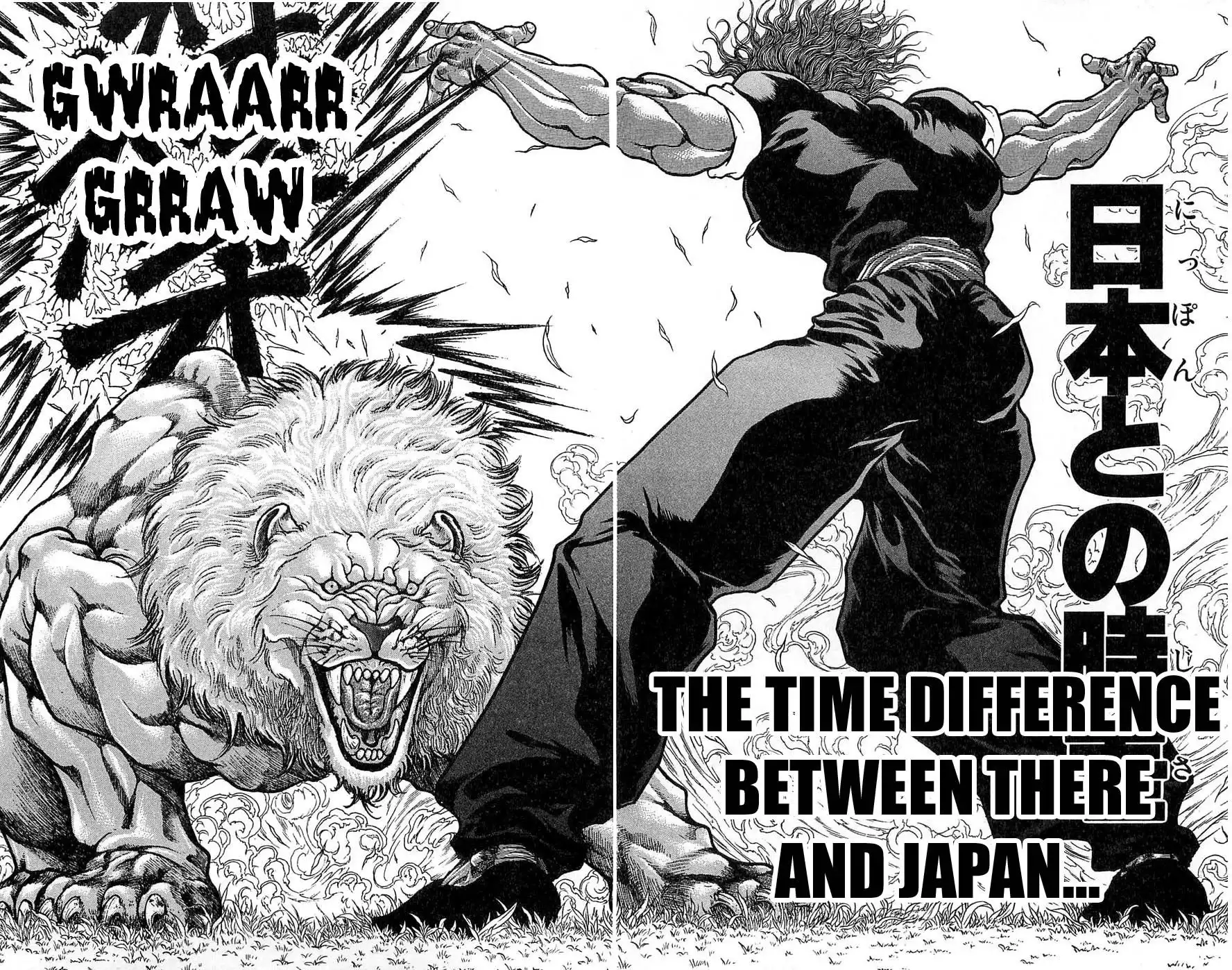 New Grappler Baki Chapter 276 17